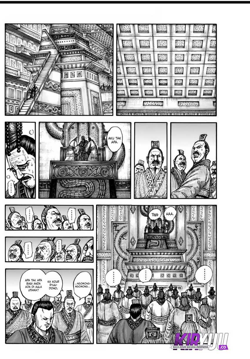 Asirhart Kingdom Aide Chapter 836 Gambar 12
