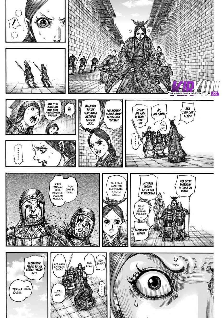 Asirhart Kingdom Aide Chapter 836 Gambar 14