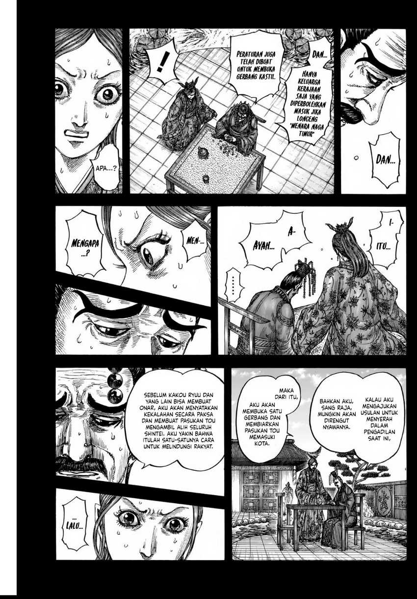 Asirhart Kingdom Aide Chapter 836 Gambar 15
