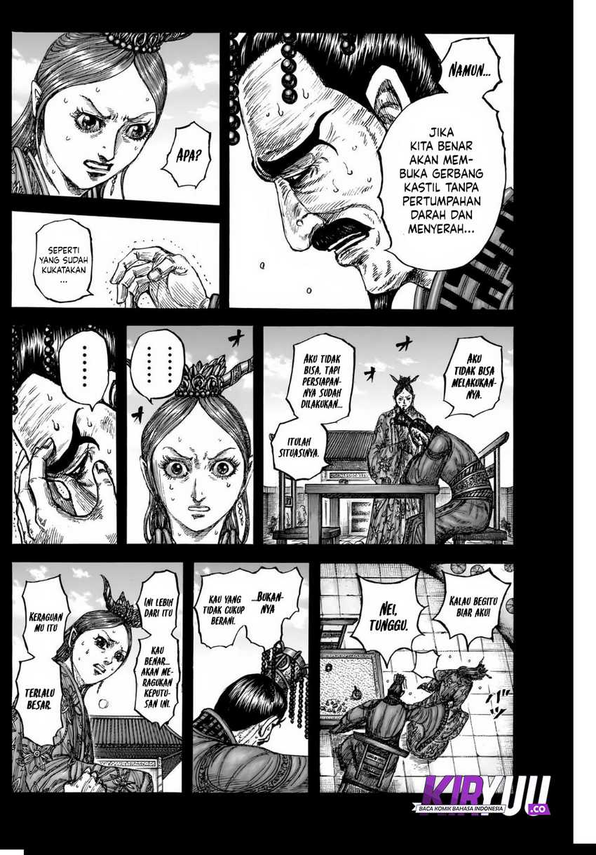 Asirhart Kingdom Aide Chapter 836 Gambar 16