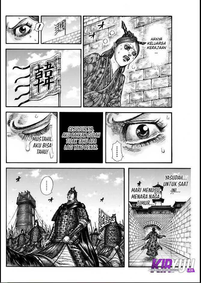 Asirhart Kingdom Aide Chapter 836 Gambar 18