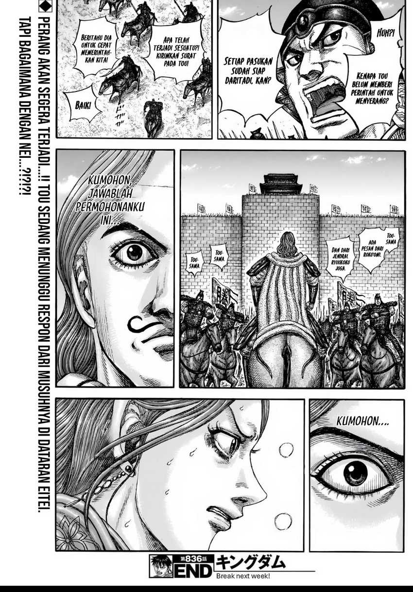 Asirhart Kingdom Aide Chapter 836 Gambar 19