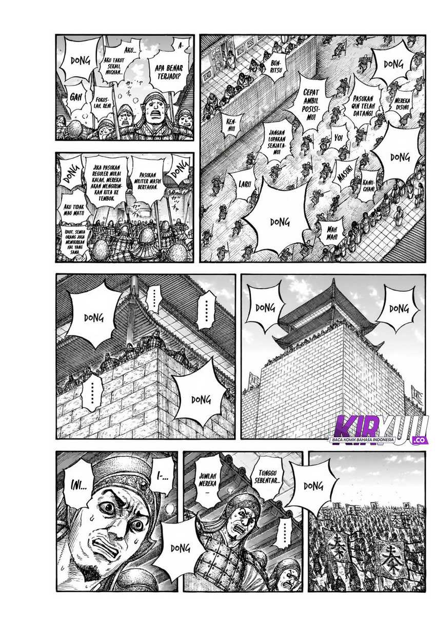 Baca Asirhart Kingdom Aide Chapter 836 Gambar 2