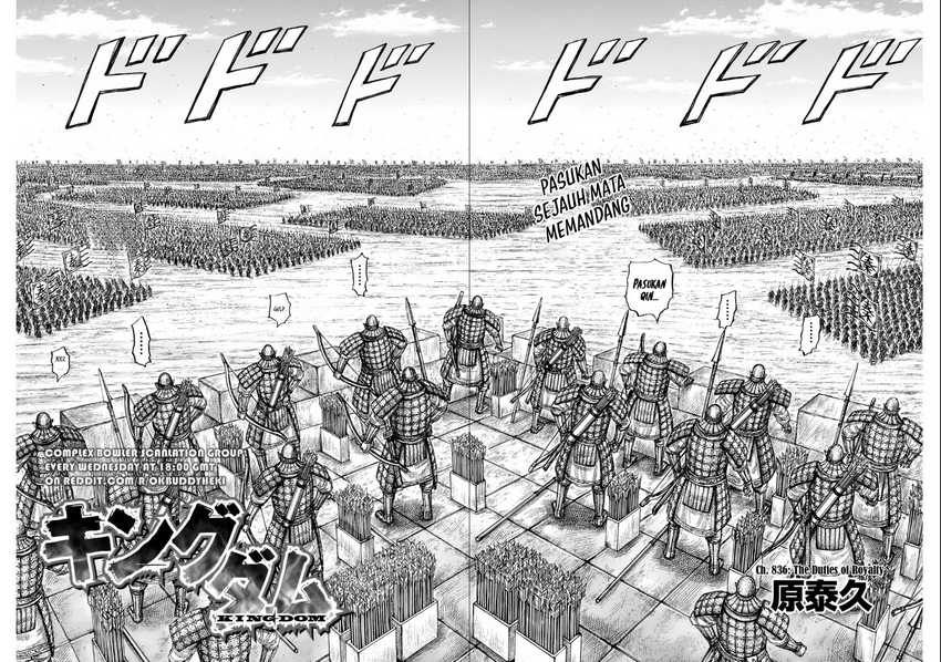 Asirhart Kingdom Aide Chapter 836 Gambar 3