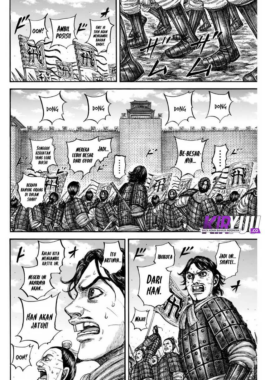 Asirhart Kingdom Aide Chapter 836 Gambar 4
