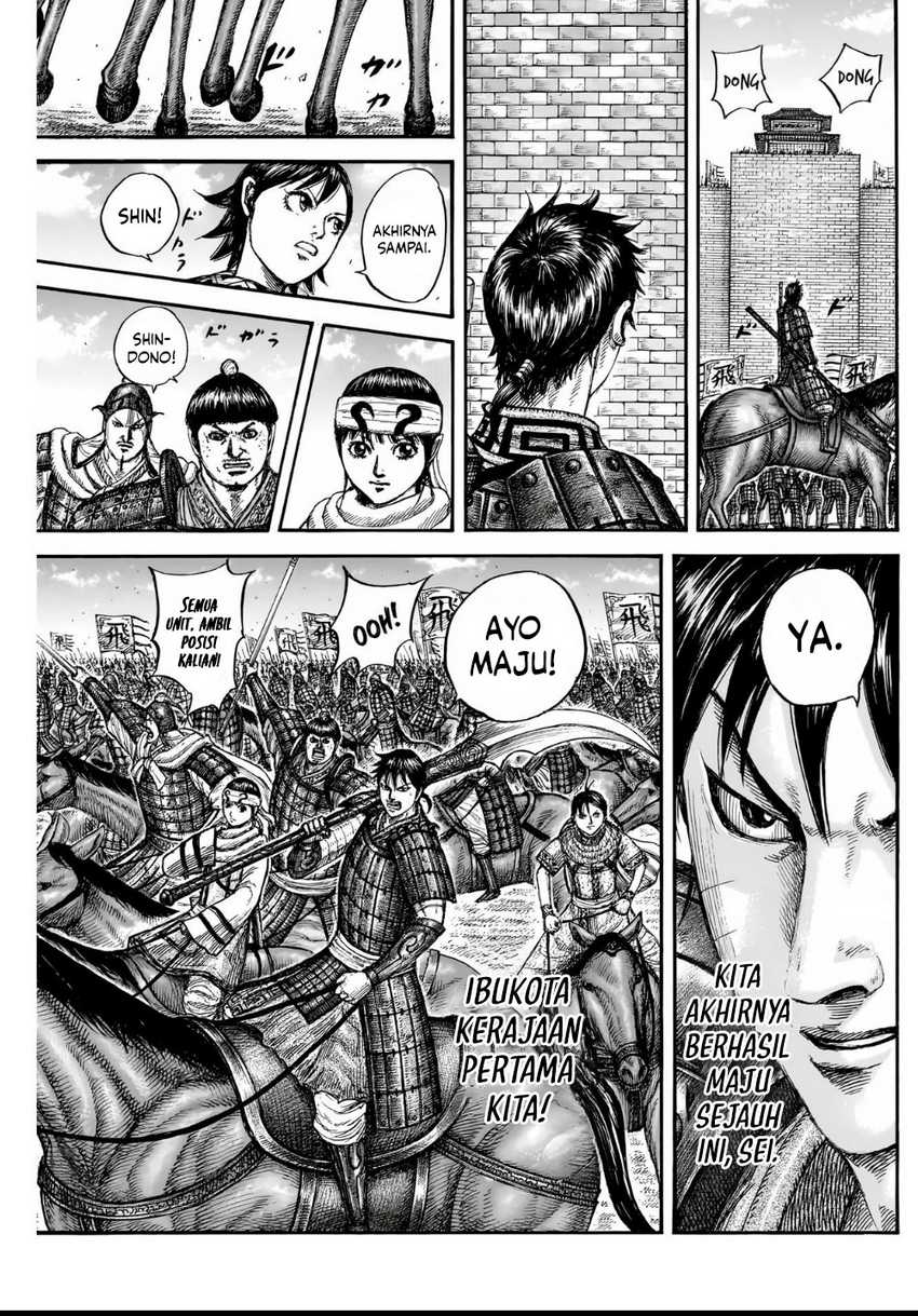 Asirhart Kingdom Aide Chapter 836 Gambar 5