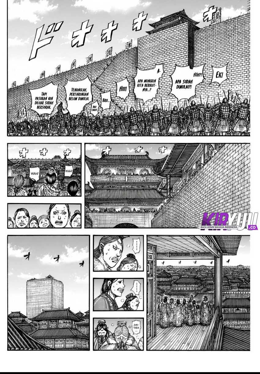 Asirhart Kingdom Aide Chapter 836 Gambar 8