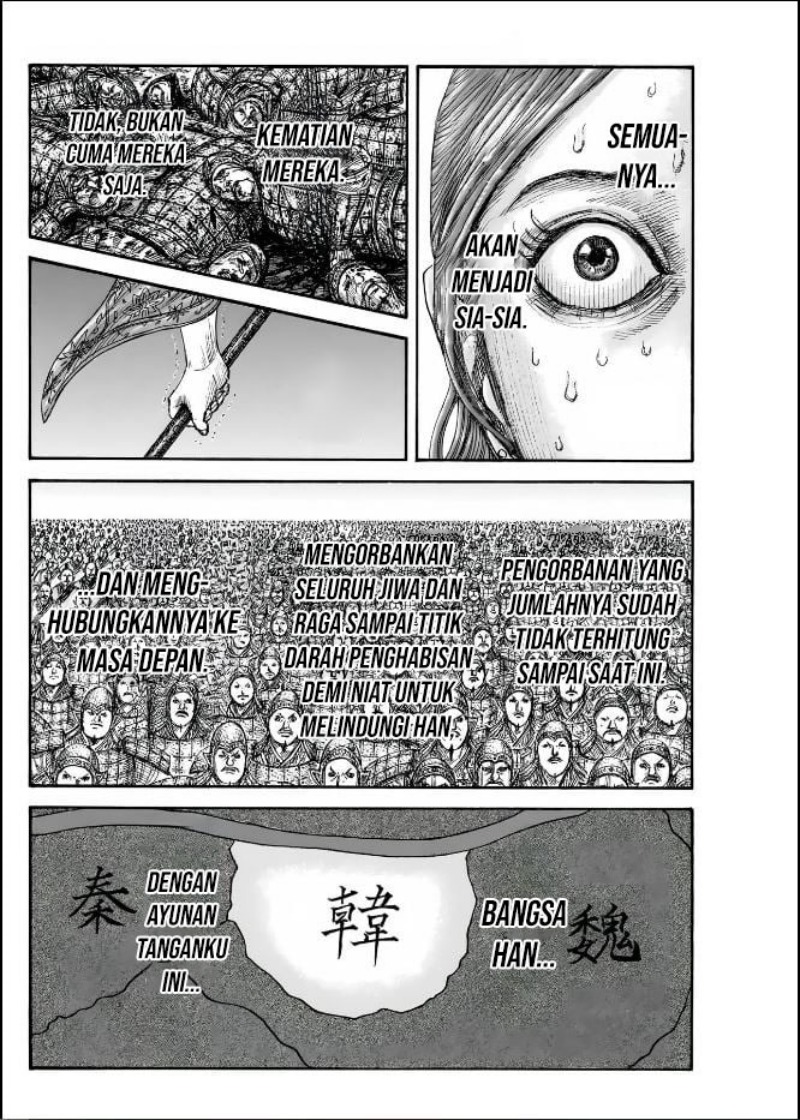 Asirhart Kingdom Aide Chapter 837 Gambar 13