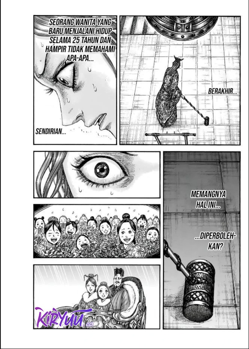 Asirhart Kingdom Aide Chapter 837 Gambar 14