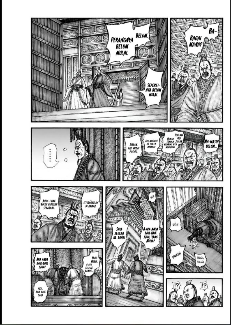 Baca Asirhart Kingdom Aide Chapter 837 Gambar 2