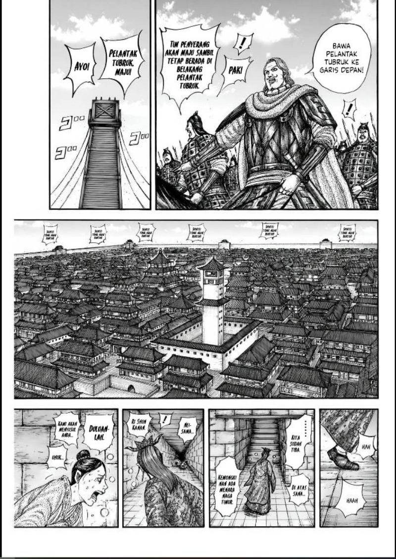 Asirhart Kingdom Aide Chapter 837 Gambar 8