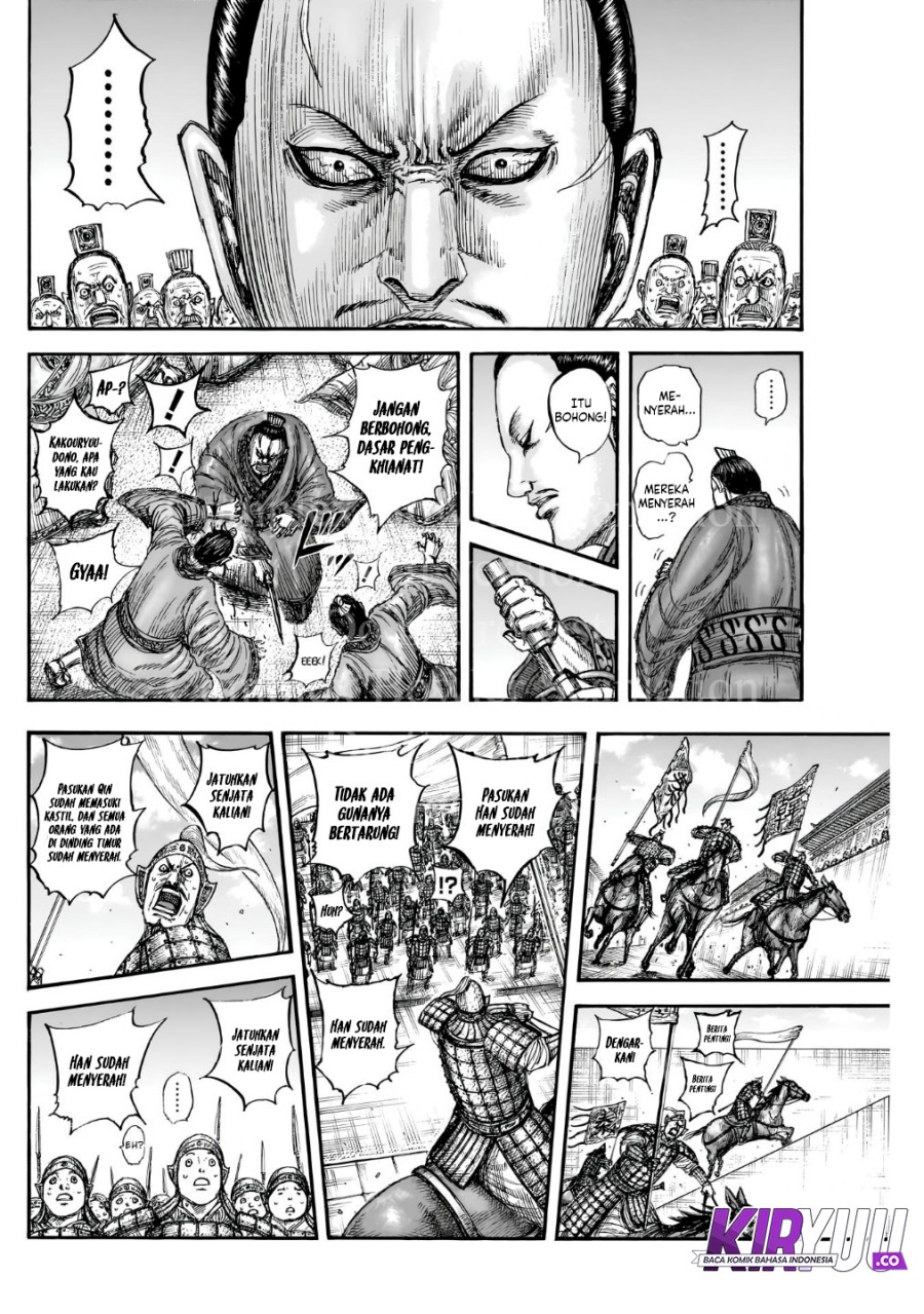 Asirhart Kingdom Aide Chapter 838 Gambar 10