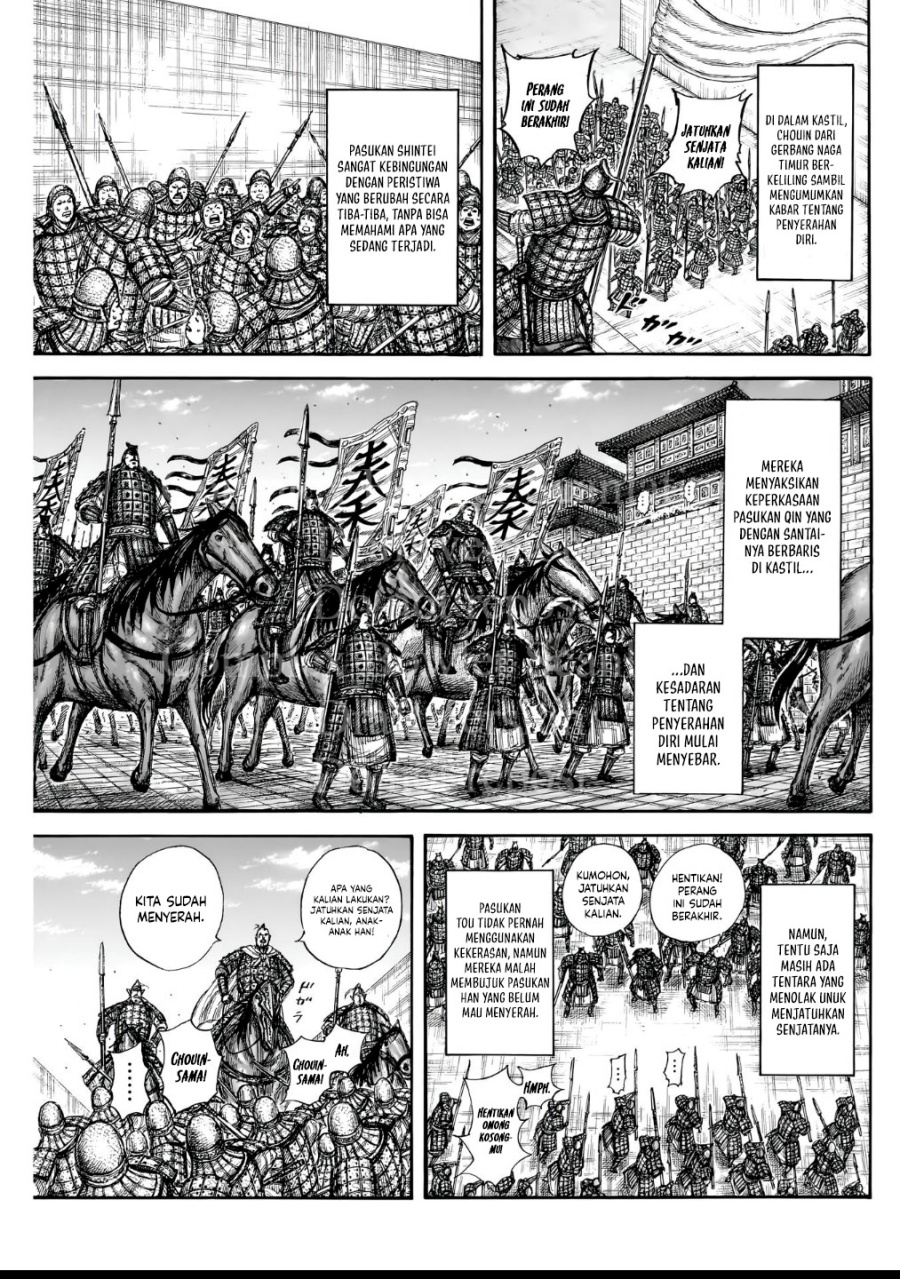 Asirhart Kingdom Aide Chapter 838 Gambar 11