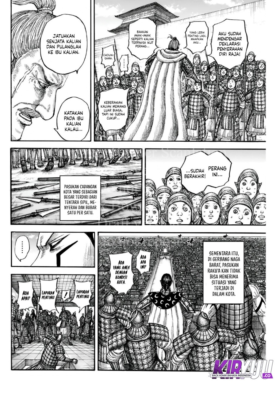 Asirhart Kingdom Aide Chapter 838 Gambar 12