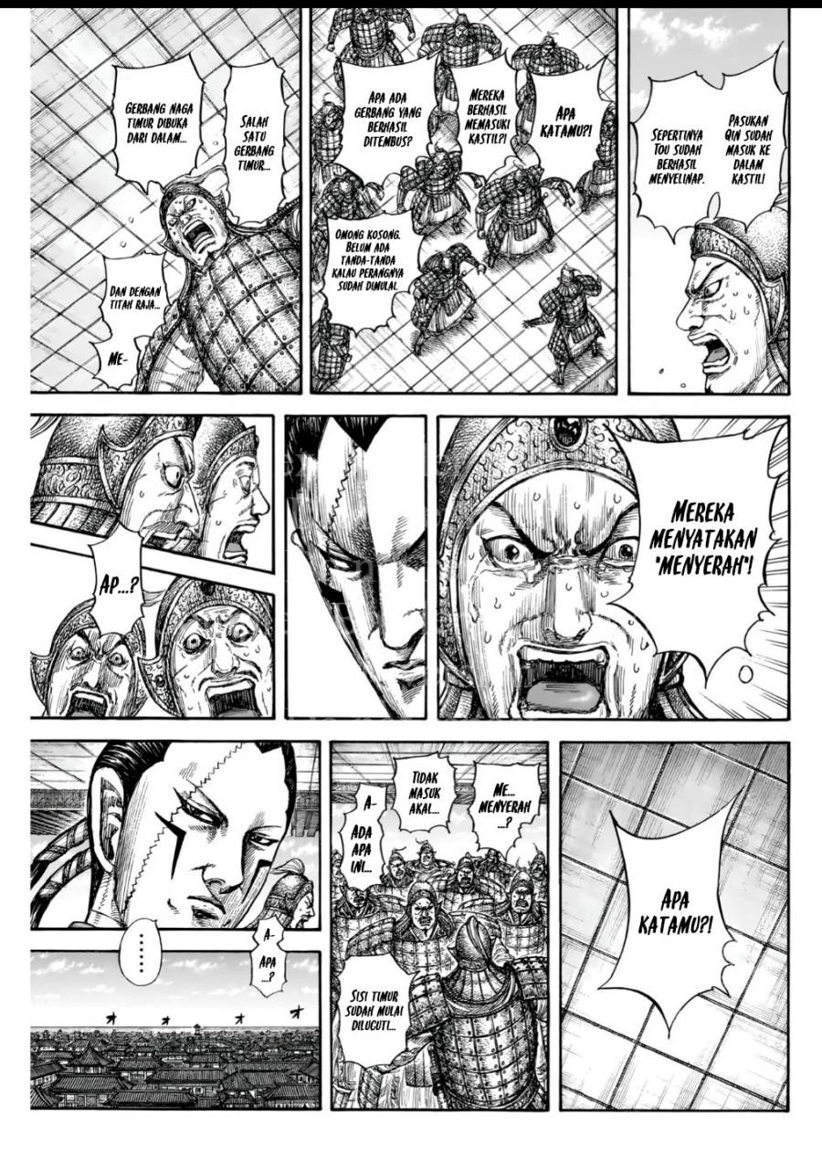 Asirhart Kingdom Aide Chapter 838 Gambar 13