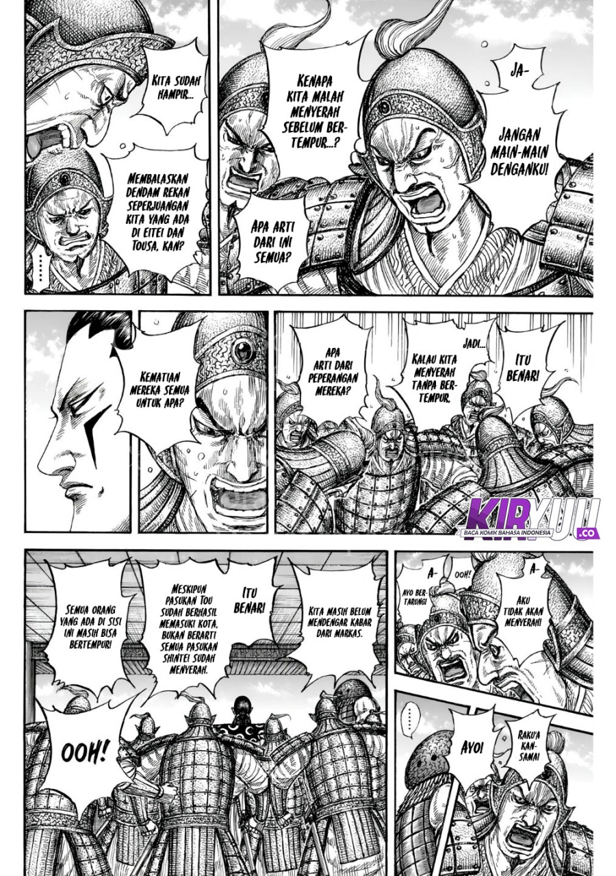 Asirhart Kingdom Aide Chapter 838 Gambar 14