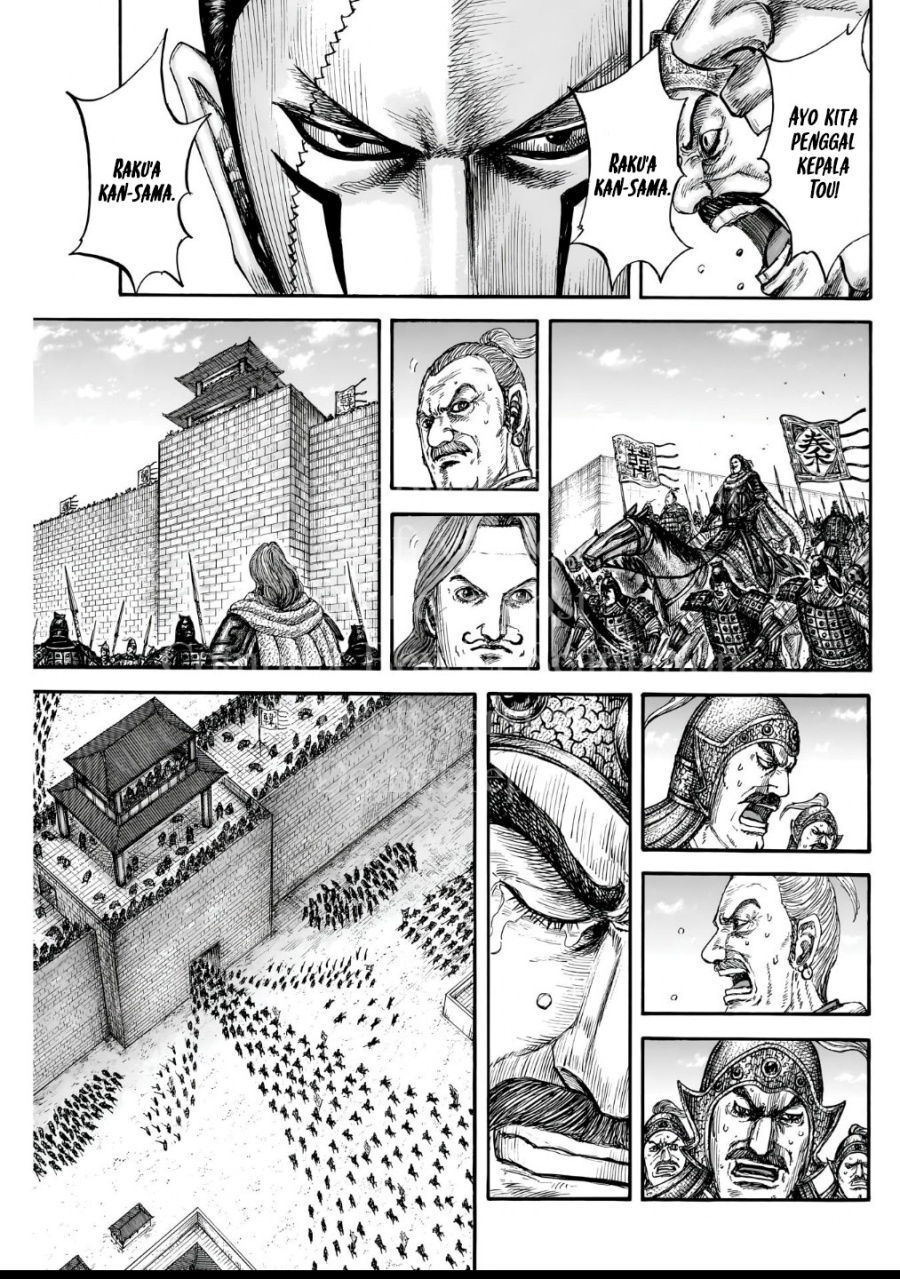 Asirhart Kingdom Aide Chapter 838 Gambar 15