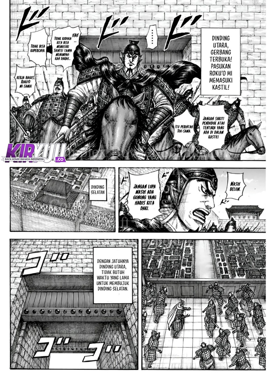 Asirhart Kingdom Aide Chapter 838 Gambar 16