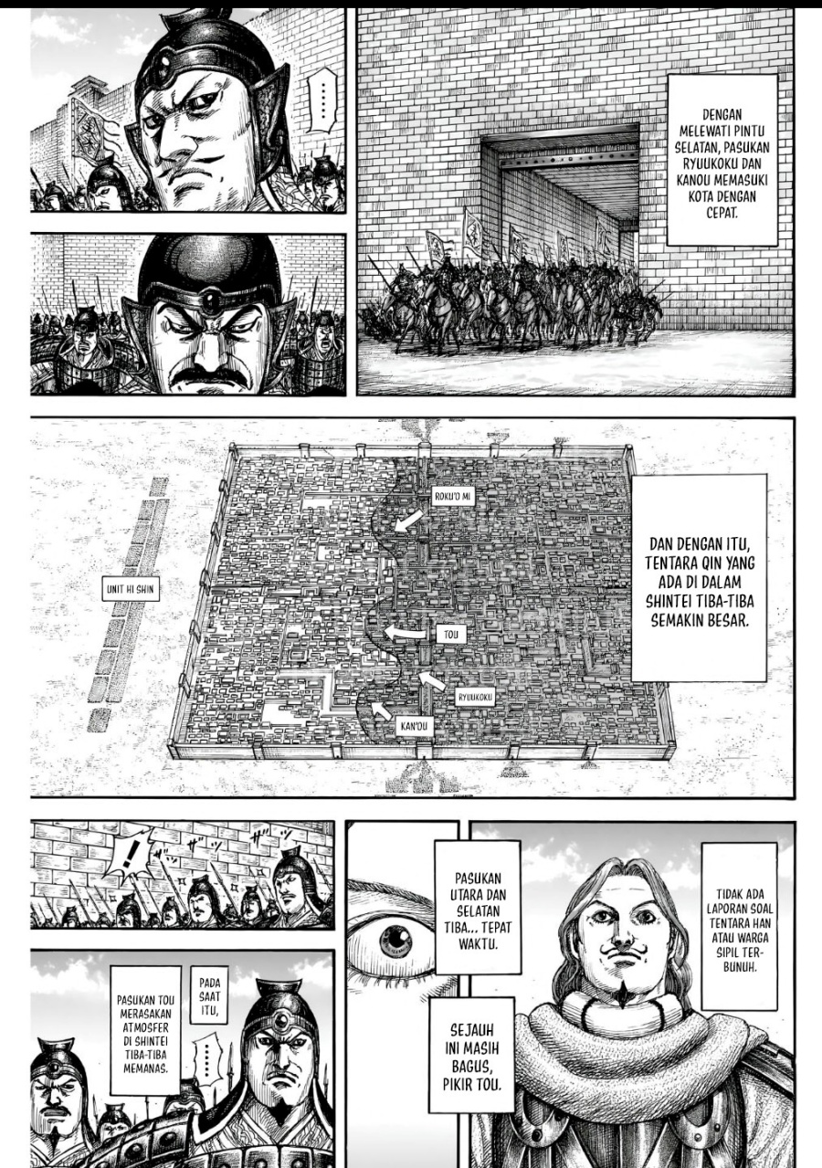 Asirhart Kingdom Aide Chapter 838 Gambar 17
