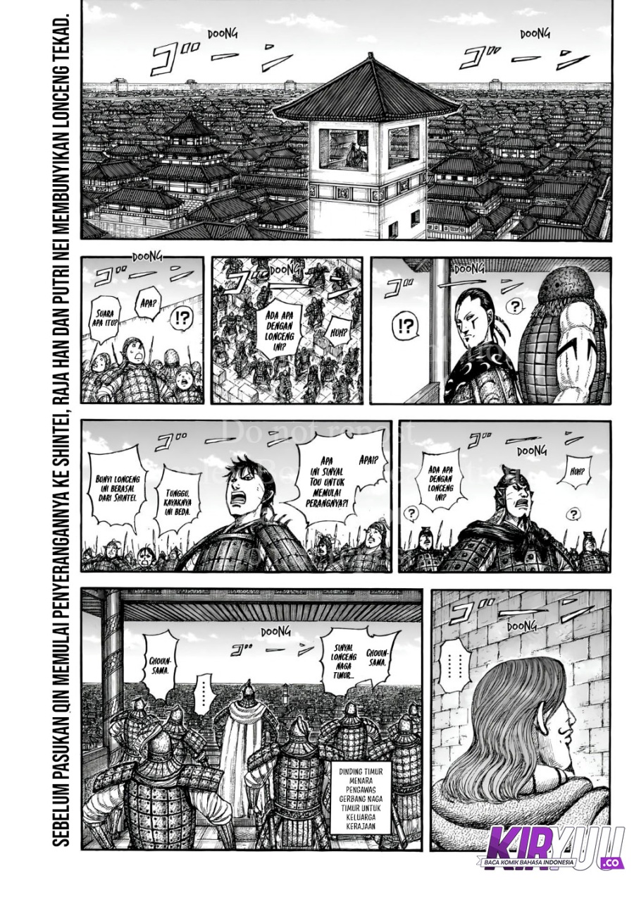 Baca Asirhart Kingdom Aide Chapter 838 Gambar 2