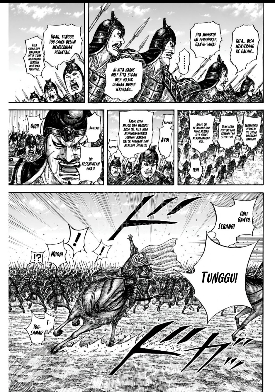 Asirhart Kingdom Aide Chapter 838 Gambar 5
