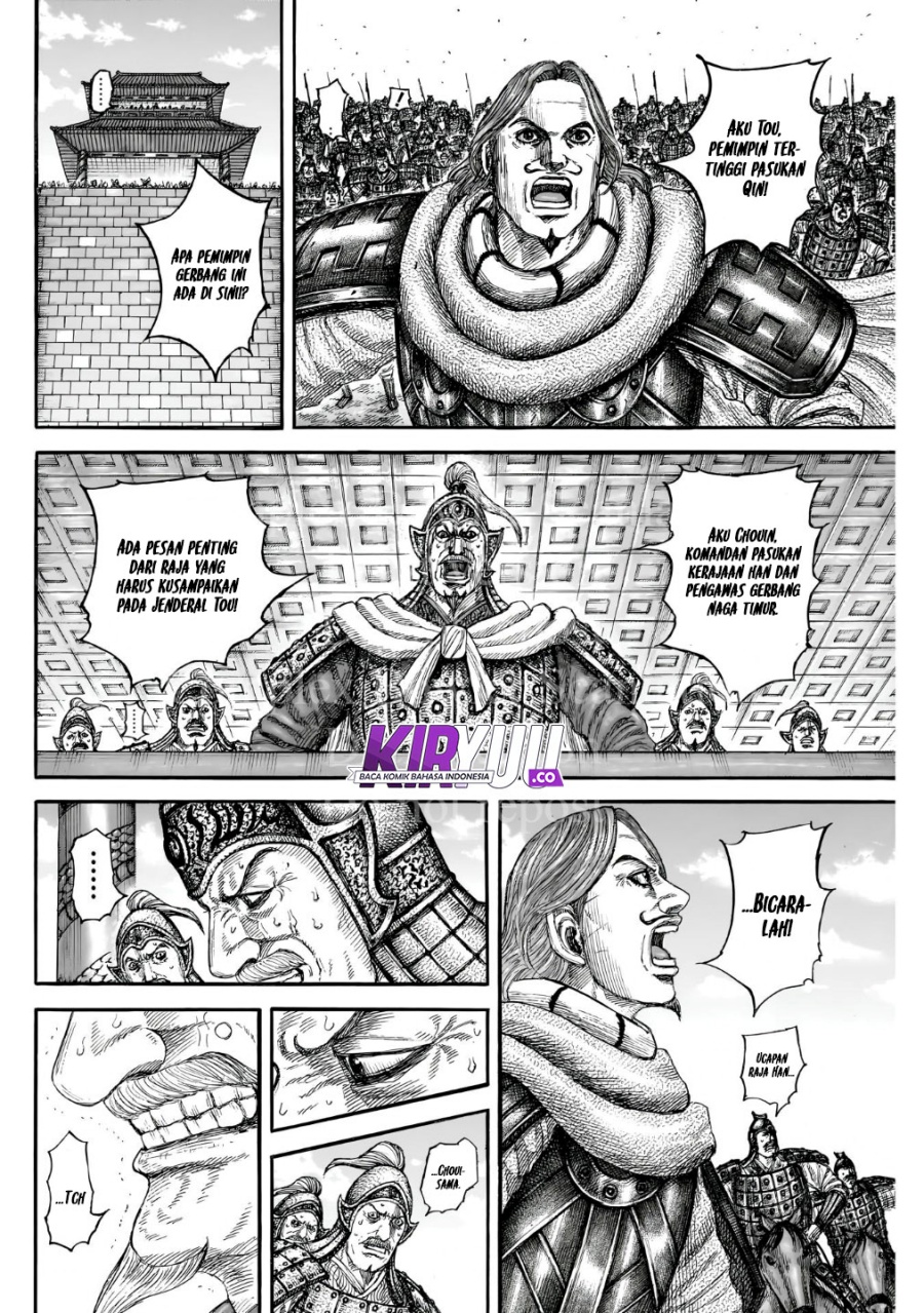 Asirhart Kingdom Aide Chapter 838 Gambar 6