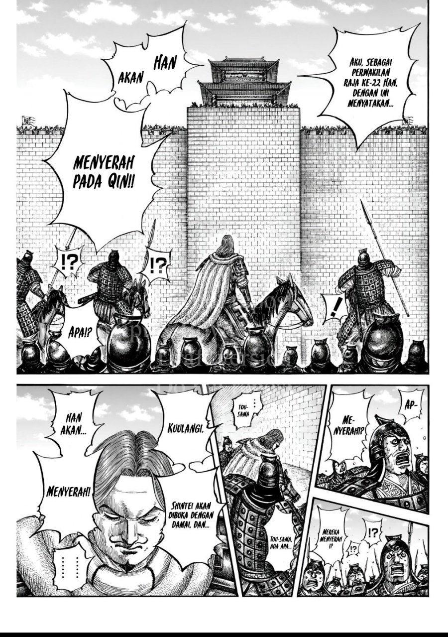 Asirhart Kingdom Aide Chapter 838 Gambar 7