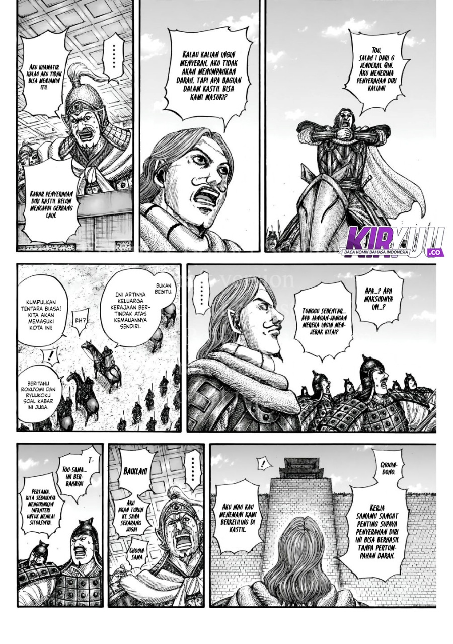 Asirhart Kingdom Aide Chapter 838 Gambar 8
