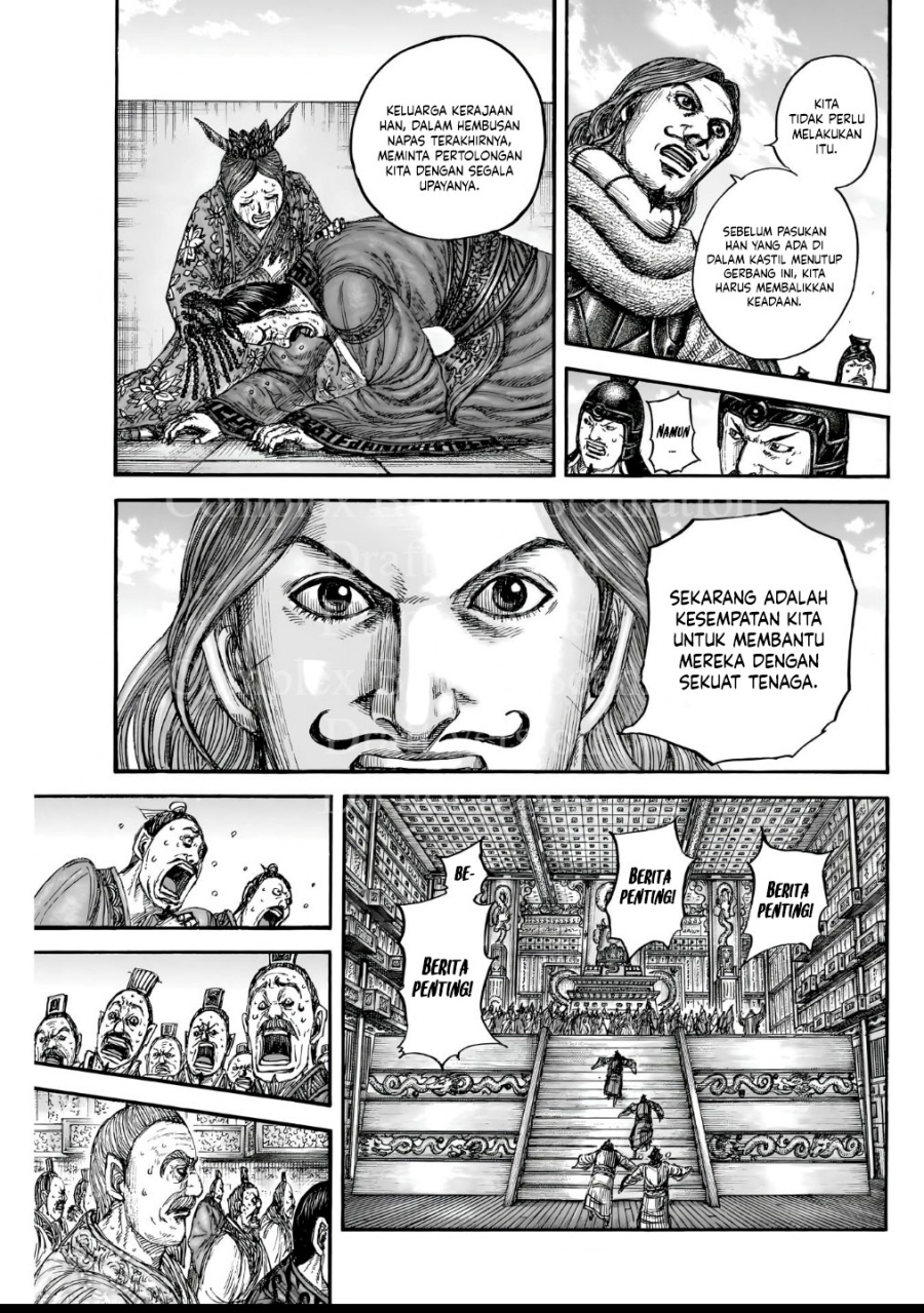 Asirhart Kingdom Aide Chapter 838 Gambar 9
