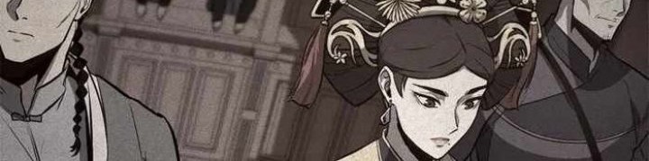 Assassin’s Creed Chapter 12 Gambar 36