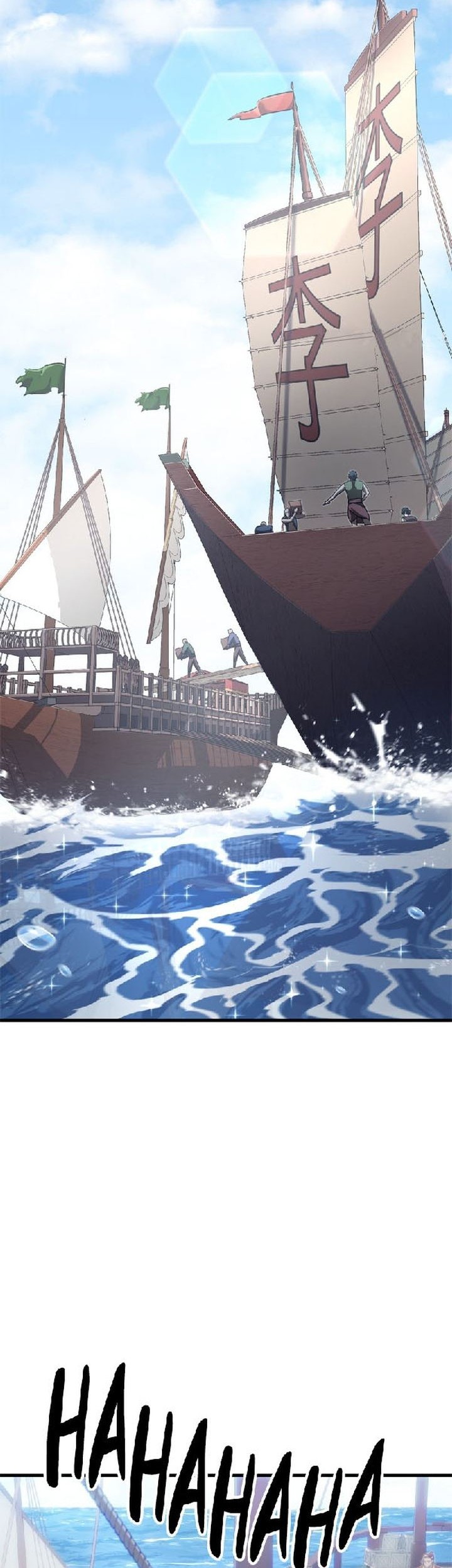 Baca Assassin’s Creed Chapter 15 Gambar 2