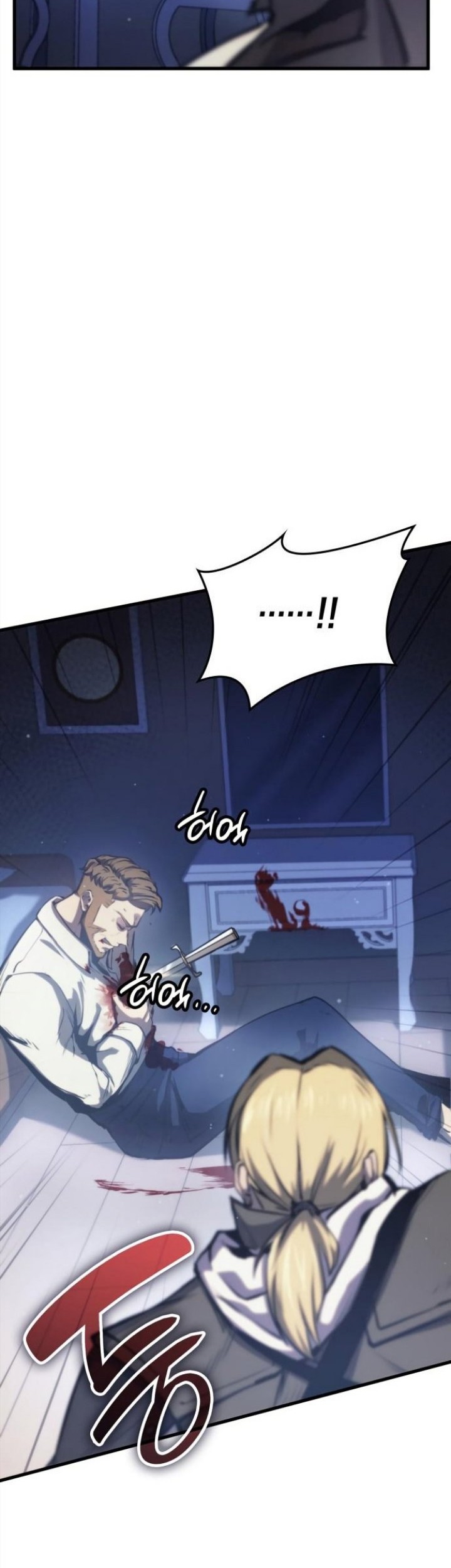 Assassin’s Creed Chapter 3 Gambar 52