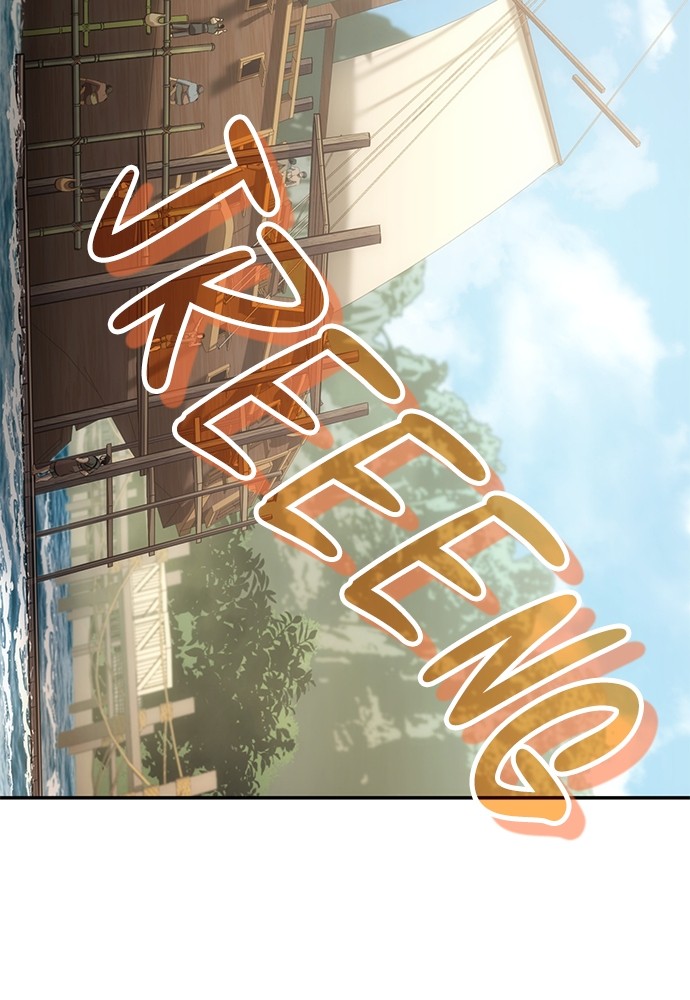 Assassin’s Creed Chapter 31 Gambar 135