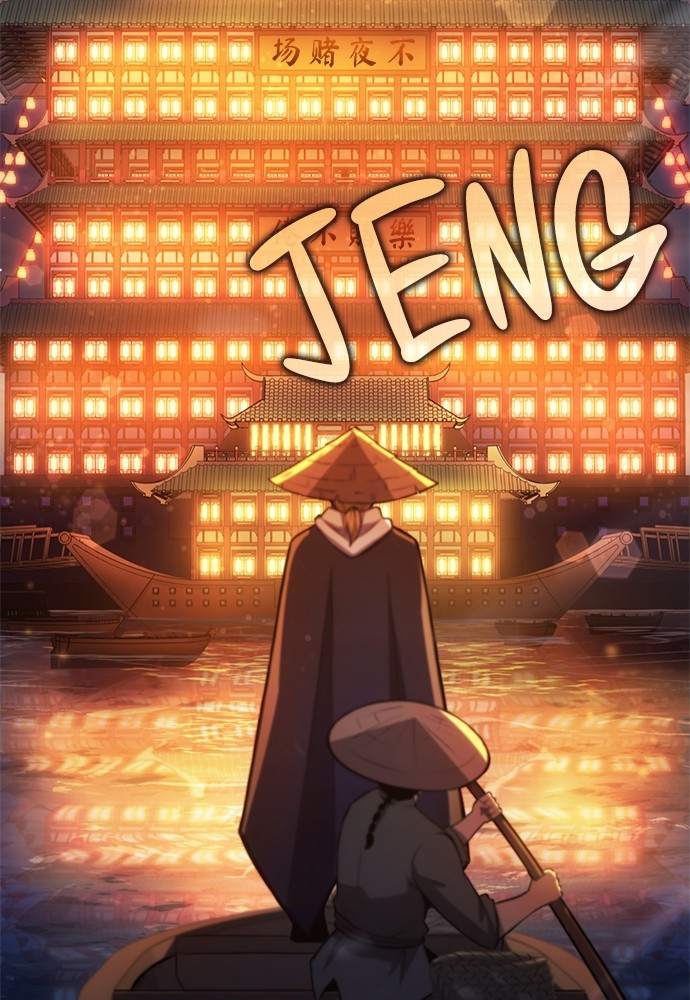 Assassin’s Creed Chapter 31 Gambar 178