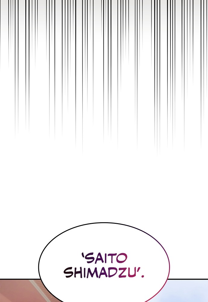 Assassin’s Creed Chapter 31 Gambar 93