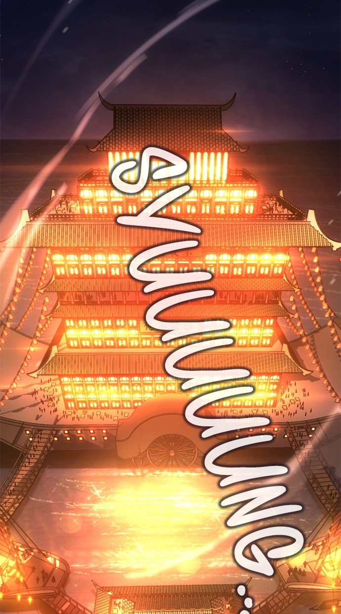 Assassin’s Creed Chapter 32 Gambar 22