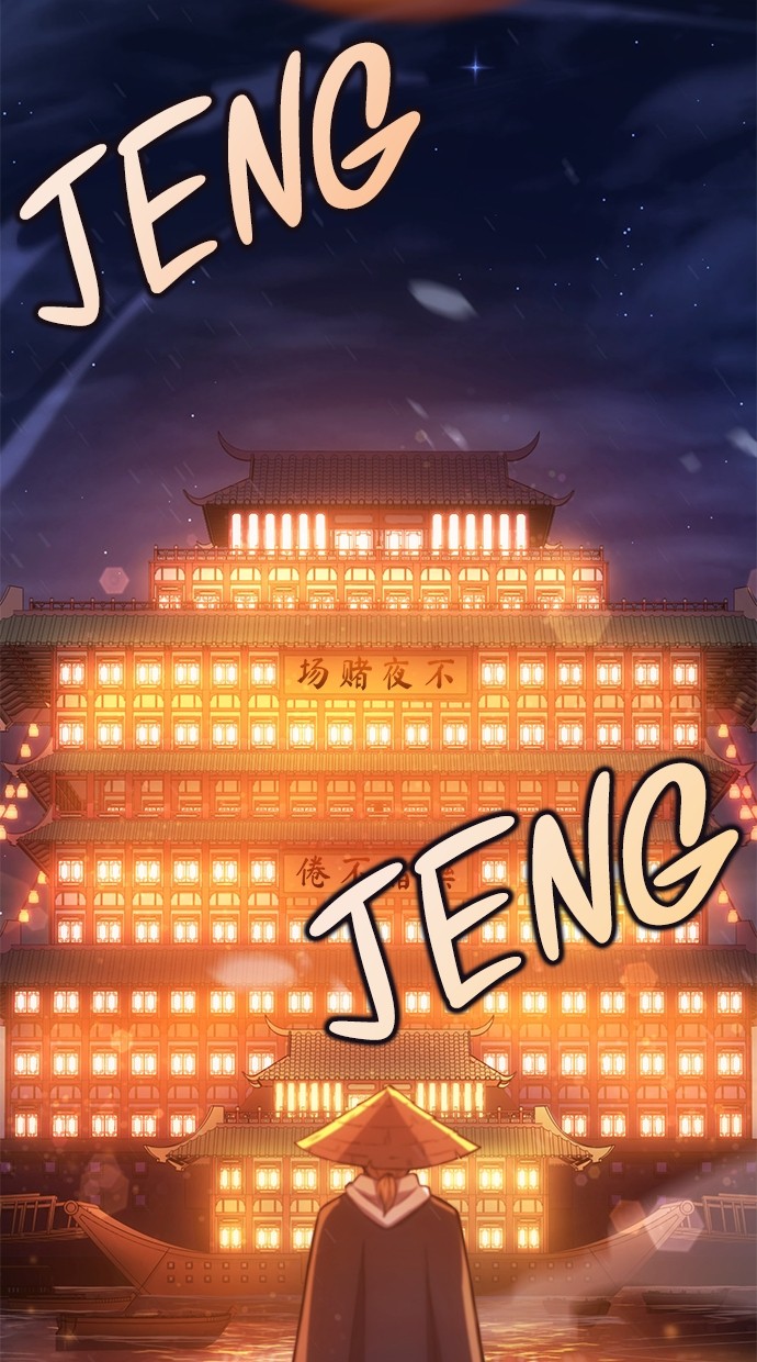 Assassin’s Creed Chapter 32 Gambar 3