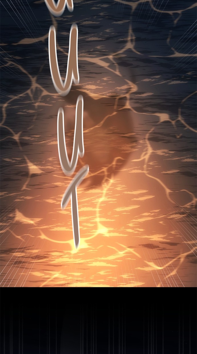 Assassin’s Creed Chapter 33 Gambar 88