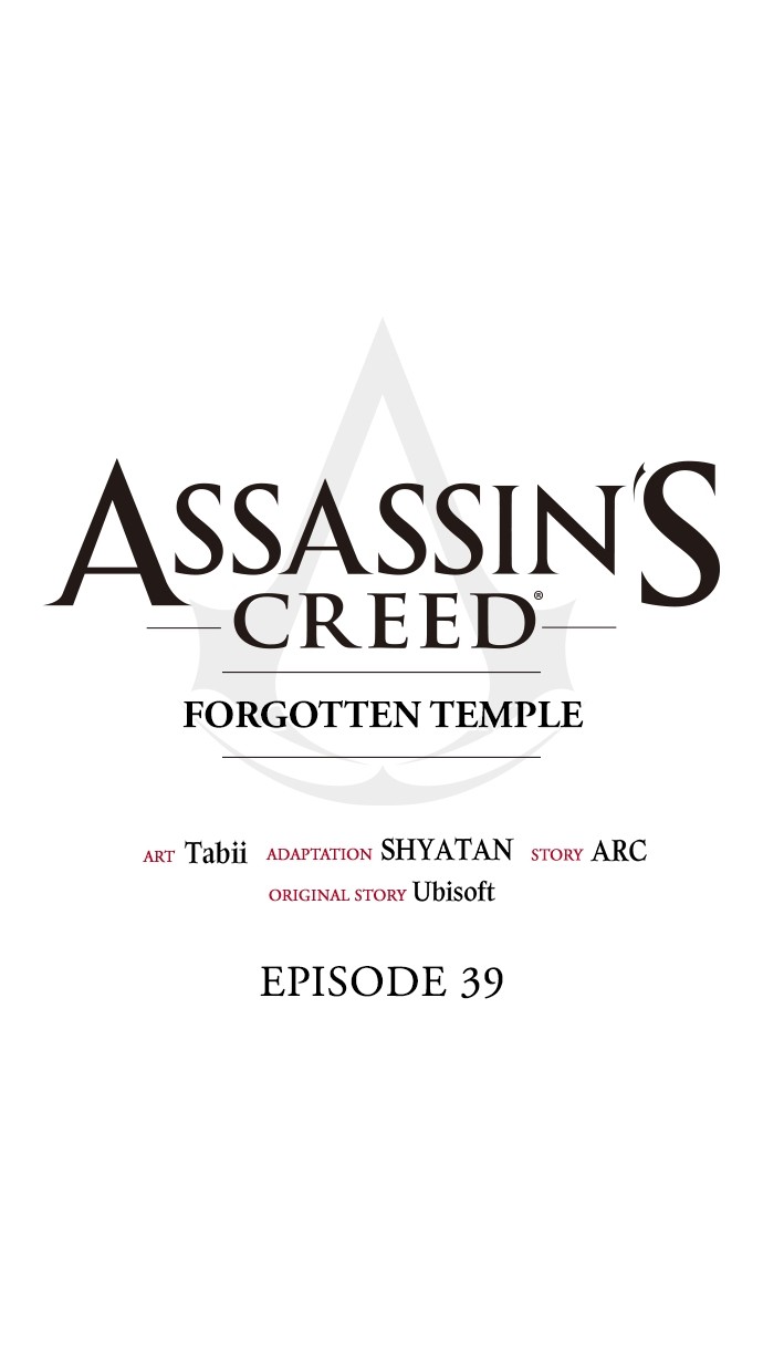 Assassin’s Creed Chapter 39 Gambar 142