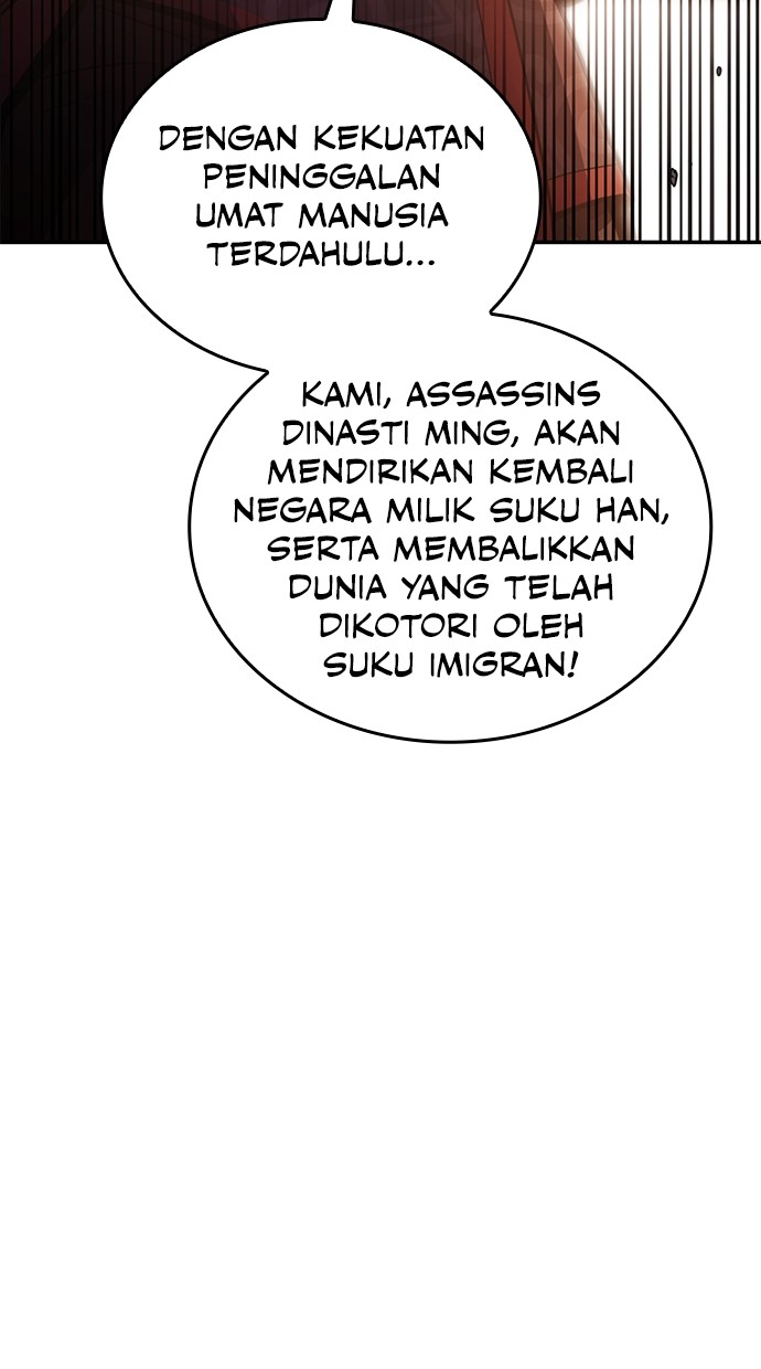 Assassin’s Creed Chapter 40 Gambar 65