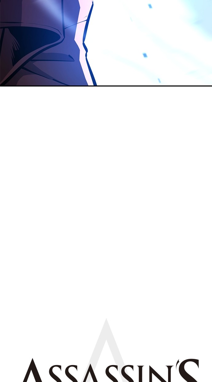 Assassin’s Creed Chapter 46 Gambar 47