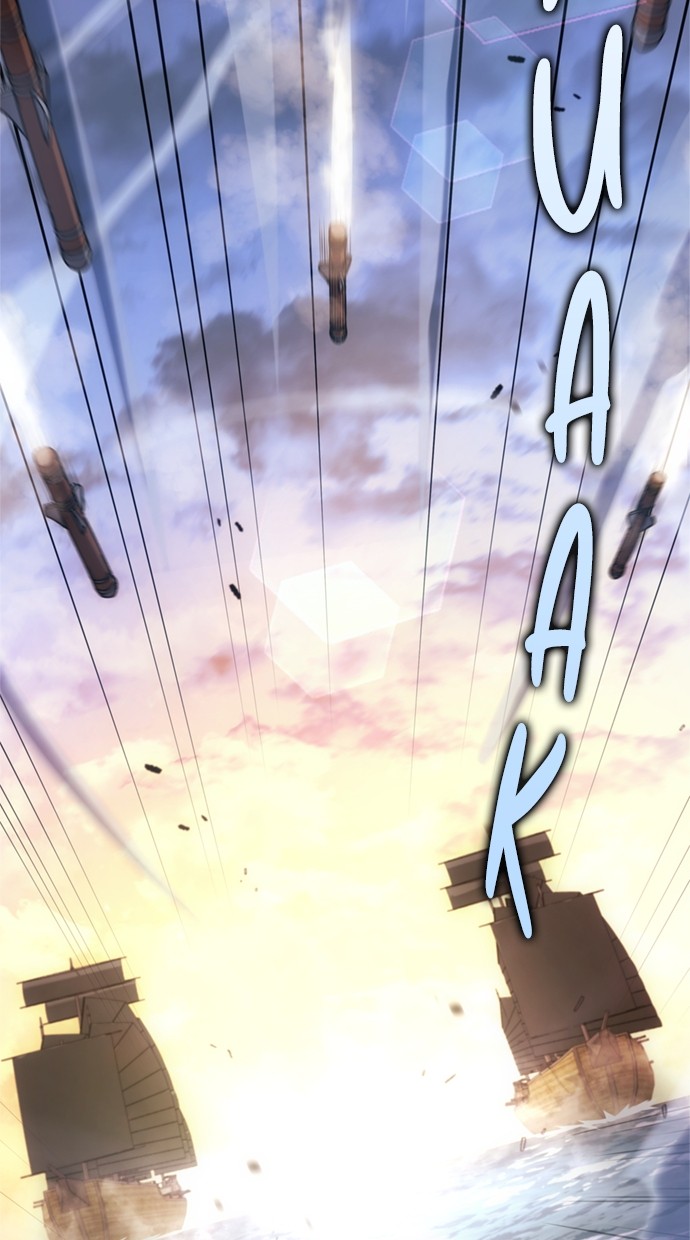 Assassin’s Creed Chapter 47 Gambar 153