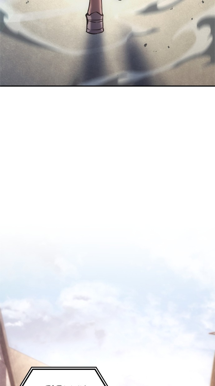 Assassin’s Creed Chapter 47 Gambar 31