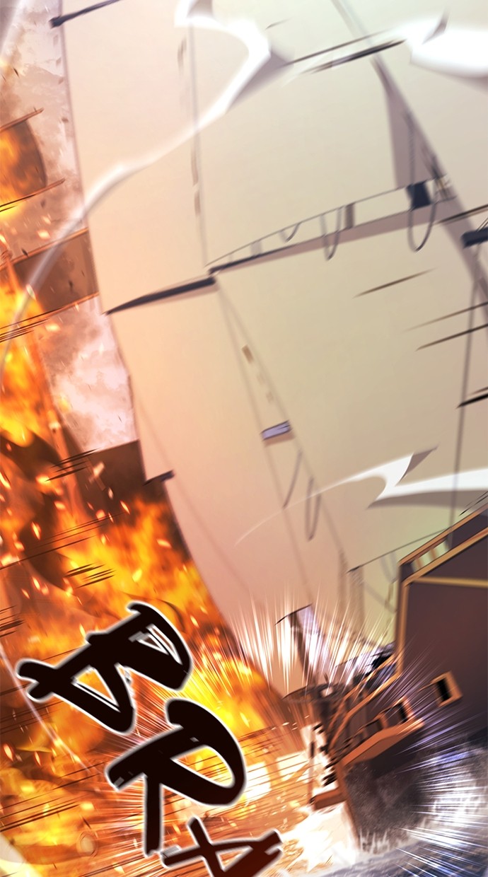 Assassin’s Creed Chapter 48 Gambar 27