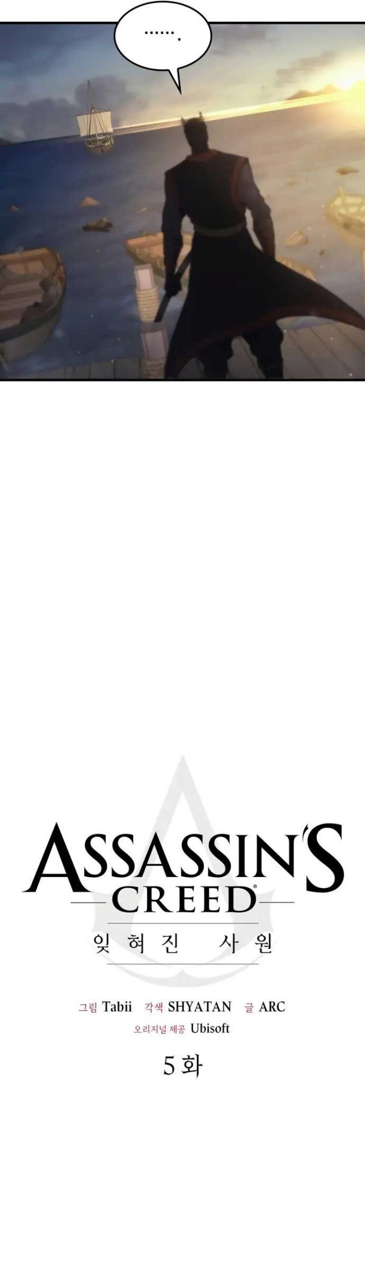 Assassin’s Creed Chapter 5 Gambar 28
