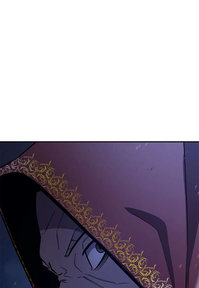 Assassin’s Creed Chapter 52 Gambar 113