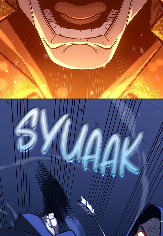 Assassin’s Creed Chapter 52 Gambar 150