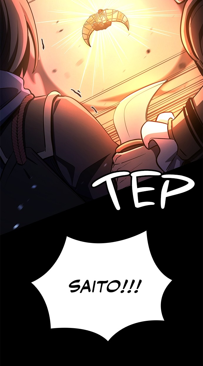 Assassin’s Creed Chapter 54 Gambar 14