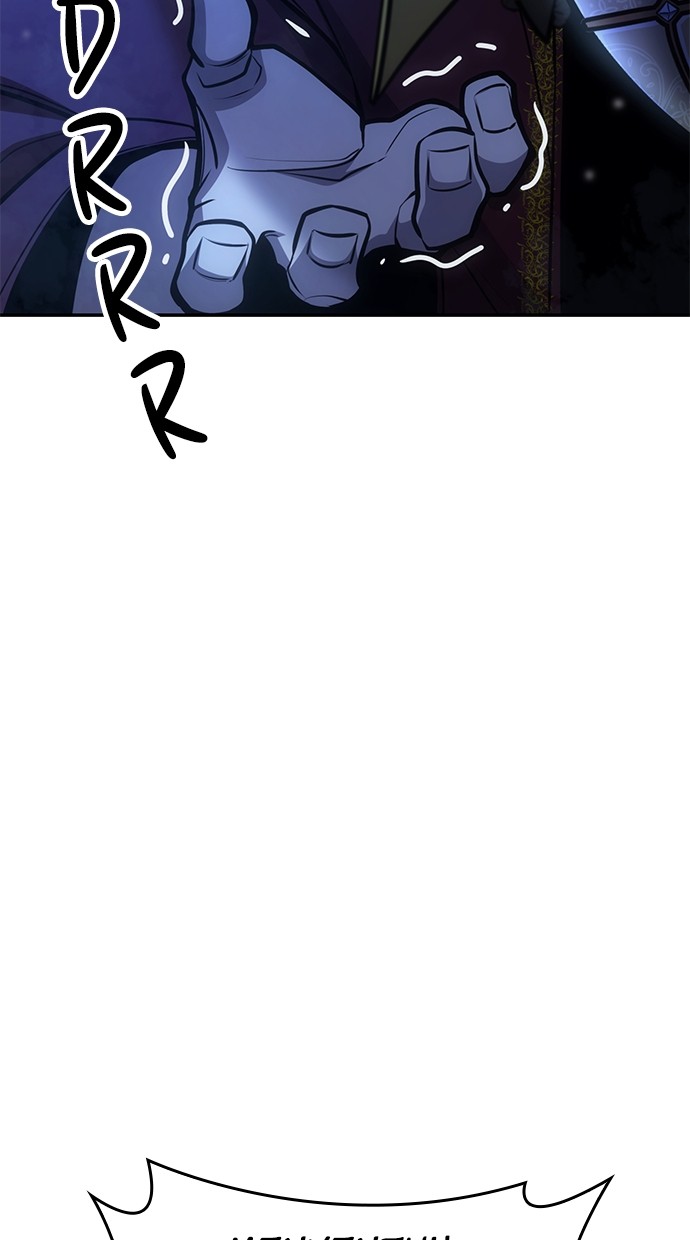 Assassin’s Creed Chapter 55 Gambar 122