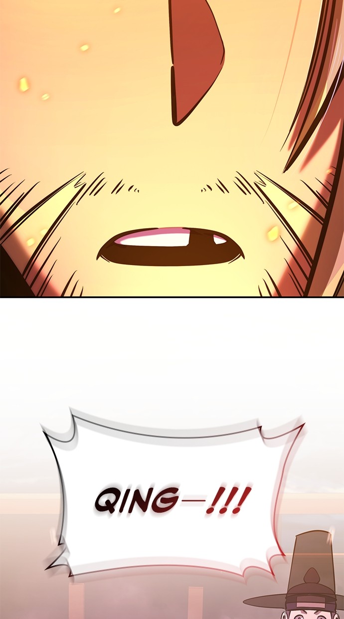 Assassin’s Creed Chapter 61 Gambar 5